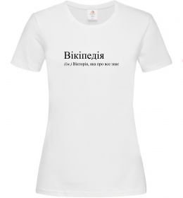 Женская футболка Вікіпедія