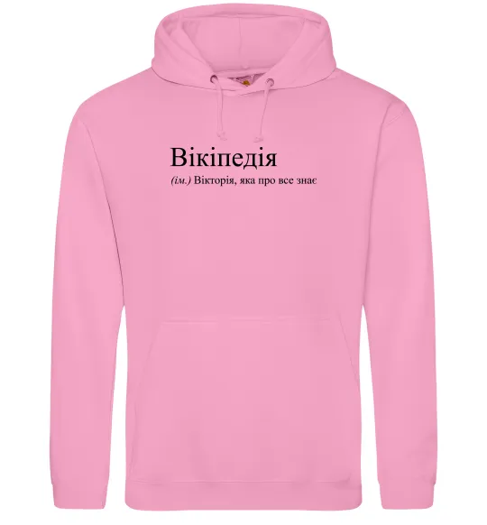 Жіноча толстовка (худі) Вікіпедія Рожевий фото