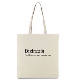Еко-сумка Вікіпедія