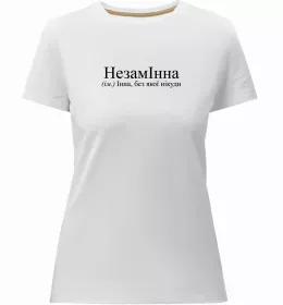 Жіноча преміум футболка