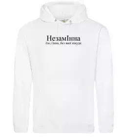 Жіноча толстовка (худі)