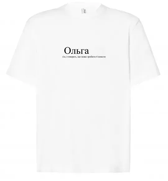 Футболка Оверсайз Ольга Белый фото