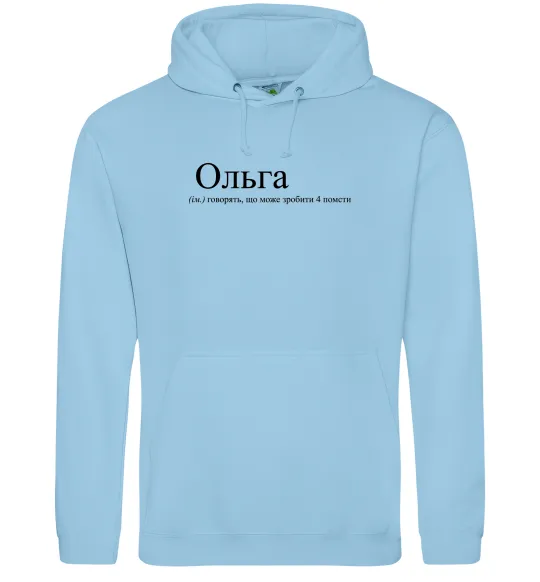 Женская толстовка (худи) Ольга Голубой фото