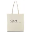Еко-сумка Ольга Бежевий фото