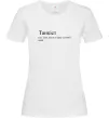 Женская футболка Танкіст Белый Женская футболка Танкіст Белый фото