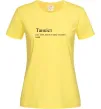Женская футболка Танкіст Лимонный Женская футболка Танкіст Лимонный фото