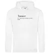 Жіноча толстовка (худі) Танкіст Білий фото