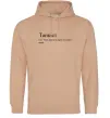 Жіноча толстовка (худі) Танкіст Пісочний фото