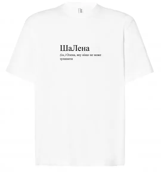 Футболка Оверсайз ШаЛена Белый фото