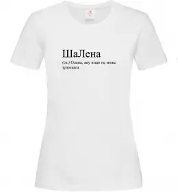 Женская футболка ШаЛена Белый фото