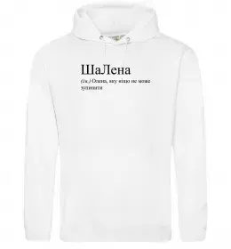 Жіноча толстовка (худі) ШаЛена Білий фото