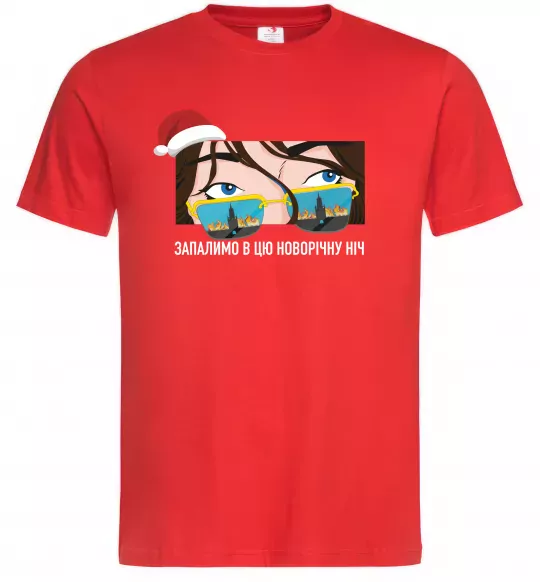 Мужская футболка Запалимо в цю новорічну ніч Красный фото