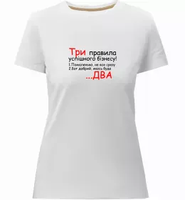 Жіноча преміум футболка