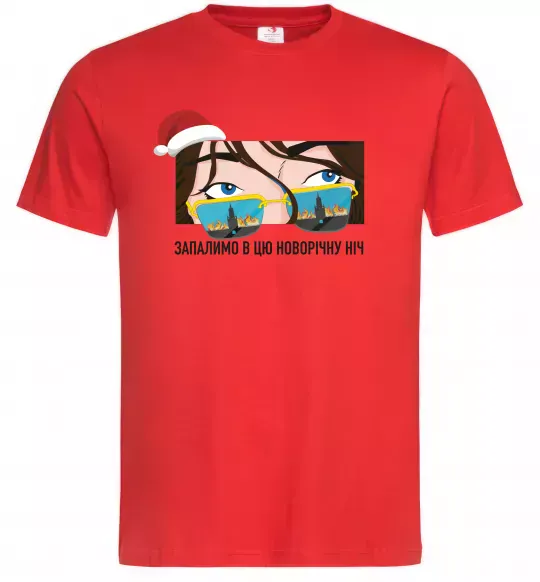 Чоловіча футболка Запалимо новорічну ніч Червоний фото