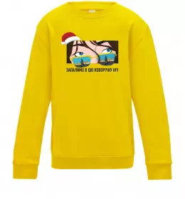 Детский Свитшот