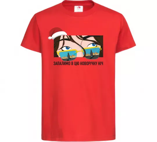 Детская футболка Запалимо новорічну ніч Красный фото