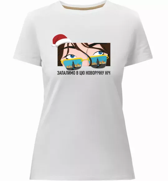 Женская премиум футболка Запалимо новорічну ніч Белый фото