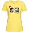 Женская футболка Запалимо новорічну ніч Лимонный Женская футболка Запалимо новорічну ніч Лимонный фото