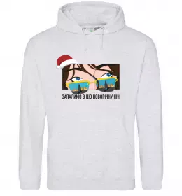 Мужская толстовка (худи)