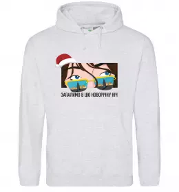 Женская толстовка (худи)