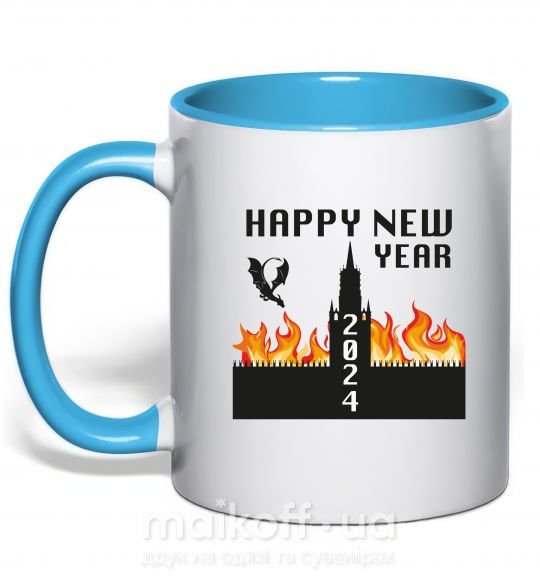 Чашка с цветной ручкой Happy New Year 2024 Голубой фото
