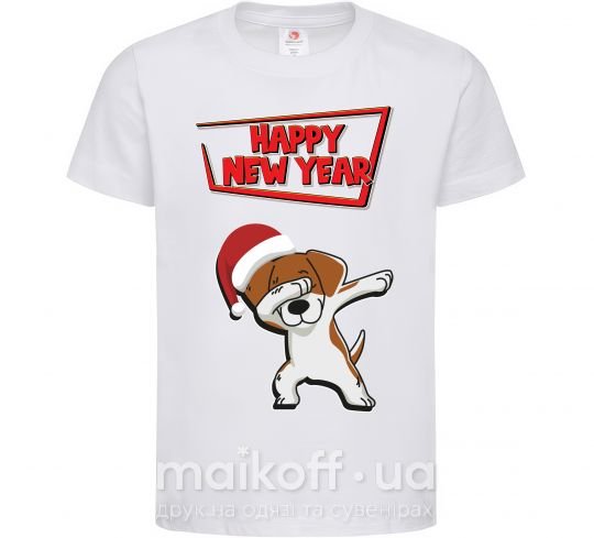 Детская футболка Happy New Year Pes Patron Белый фото