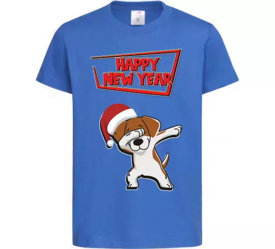 Детская футболка Happy New Year Pes Patron Ярко-синий фото