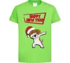 Детская футболка Happy New Year Pes Patron Лаймовый Детская футболка Happy New Year Pes Patron Лаймовый фото