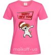Женская футболка Happy New Year Pes Patron Ярко-розовый фото