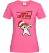 Женская футболка Happy New Year Pes Patron Ярко-розовый фото