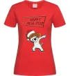 Женская футболка Happy New Year Pes Patron Красный фото