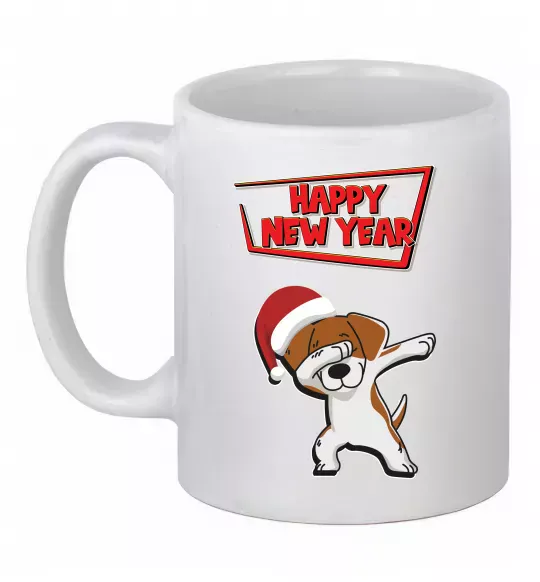 Чашка керамическая Happy New Year Pes Patron Белый фото