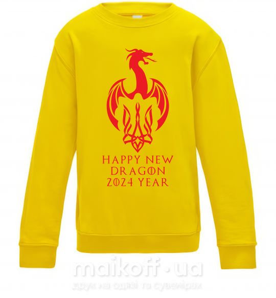Детский Свитшот Happy New Dragon 2024 Year Солнечно желтый фото