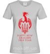 Женская футболка Happy New Dragon 2024 Year Серый фото