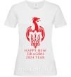 Женская футболка Happy New Dragon 2024 Year Белый фото