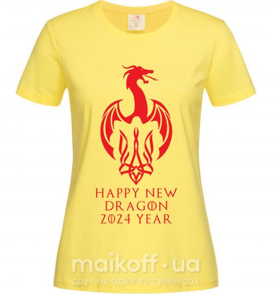 Женская футболка Happy New Dragon 2024 Year Лимонный фото