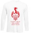 Реглан Happy New Dragon 2024 Year Білий фото