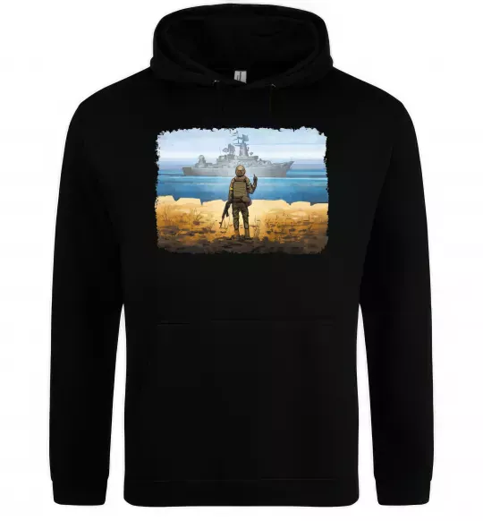 Мужская толстовка (худи) Толстовка універсальна чорна Марка України розмір m Черный фото