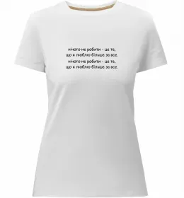 Жіноча преміум футболка