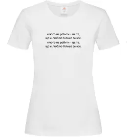 Жіноча футболка