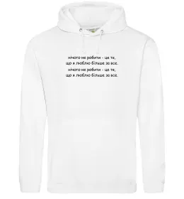 Жіноча толстовка (худі)