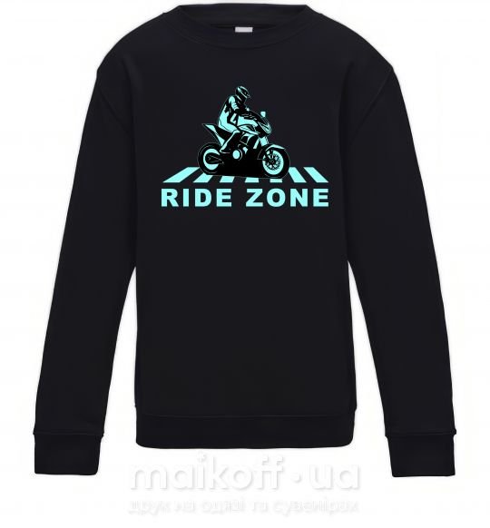 Детский Свитшот Ride Zone Черный фото