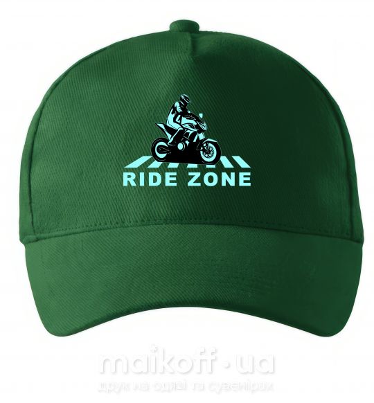 Кепка Ride Zone Темно-зелений фото