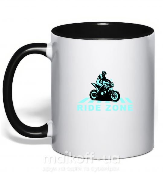 Чашка з кольоровою ручкою Ride Zone Чорний фото