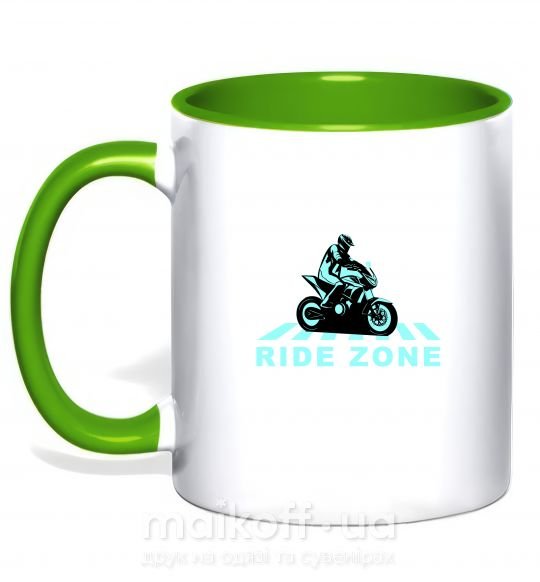 Чашка с цветной ручкой Ride Zone Зеленый фото