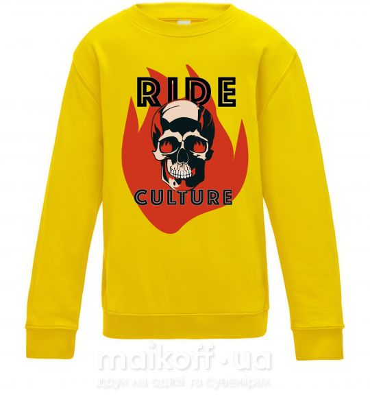 Детский Свитшот Ride Culture Солнечно желтый фото