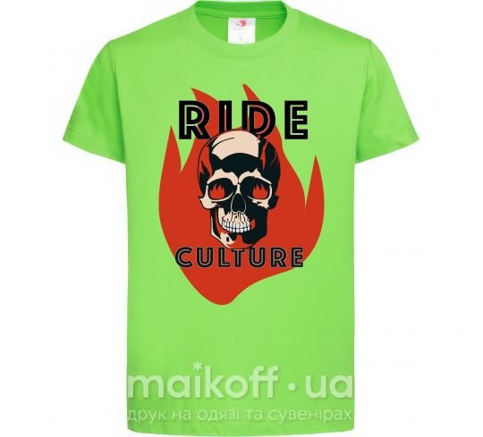 Детская футболка Ride Culture Лаймовый фото