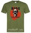 Чоловіча футболка Ride Culture Оливковий фото