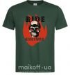 Чоловіча футболка Ride Culture Темно-зелений фото