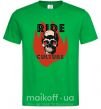 Чоловіча футболка Ride Culture Зелений фото
